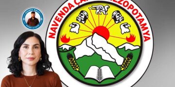 NÇM amadekariya mihrîcaneke jinan dike