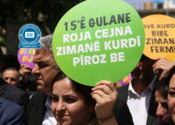 Fatma Budak: Ziman giyanê mirov e