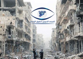 SOHR: Di 24 saetan de 7 kes hatin kuştin