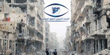 SOHR: Di 24 saetan de 7 kes hatin kuştin