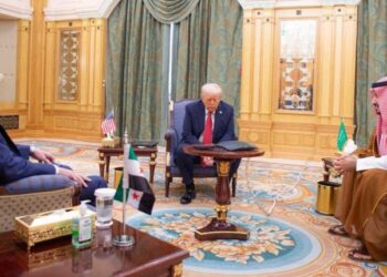 Trump bi El Şara re hevdîtin pêk anî