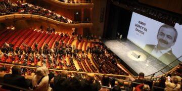 Sirri Sureyya Onder tê bibîranîn