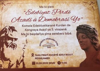 Komeleya Edebîyatkaranê Kurdan meştî kongreya xo virazena