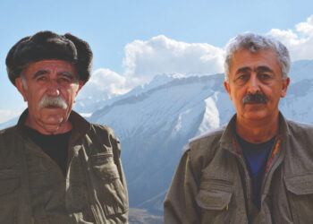 Kaytan û Altun do Dêrsim de bêrê vîrardene 