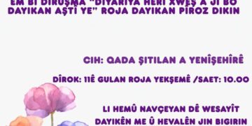TJA dê bi boneya Roja Dayikan bernameyekê li dar bixe