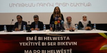 Li Amedê Înîsiyatîfa Yekitiyê hate ragihandin