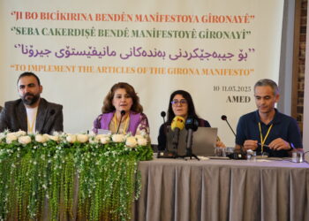 Konferansa PENa Kurd roja yekemîn dawî bû