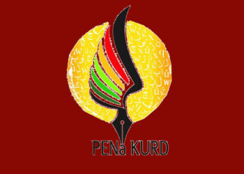 PENa Kurd dê konferansek dewlemend li dar bixe