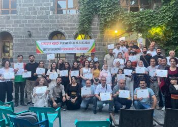 MED-DERê bi şahiyekê belge dan xwendekarên xwe