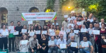 MED-DERê bi şahiyekê belge dan xwendekarên xwe