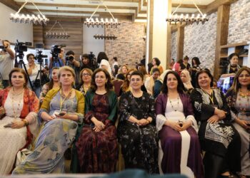 Encamnameya Konferansa Jinan: Tora Parlamenterên Jin dê were avakirin