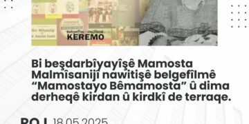 Belgefîlm û terraqe: “MAMOSTAYO BÊMAMOSTA” do bêro nîşandayene