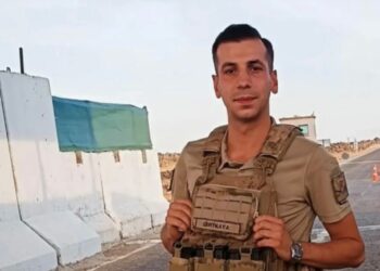 Li Hezexê çawişekî pispor bi awayekî guman mir