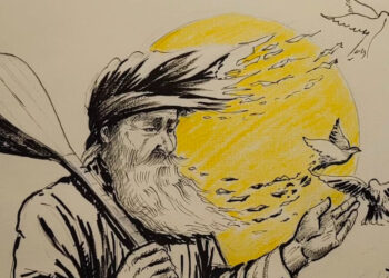 Şaîrê Dêrsimî: Sayê Alê Moşî