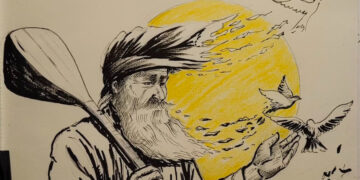 Şaîrê Dêrsimî: Sayê Alê Moşî