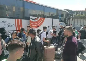 ‘Seba tersê cuya, ma perwerdeyî ra fek verada’