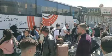 ‘Seba tersê cuya, ma perwerdeyî ra fek verada’