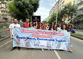 MKG û DFG’yî ra rayîrşîyayîşê 1ê Gulane