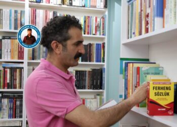  ‘Stenbol de tewr zaf kitabê famkerdişê kurdkî yenî rotiş’