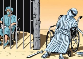 ‘Ganî dewlete lezkî gaman bierzo’