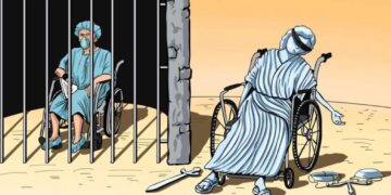 ‘Ganî dewlete lezkî gaman bierzo’