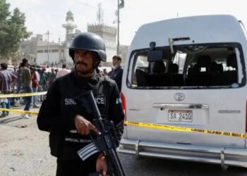 Li Pakistanê 4 zarokên xwendekar hatin kuştin