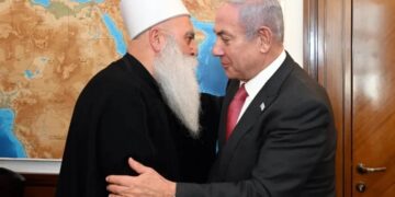 Rêberê Durzî bi Netanyahu re hevdîtin kir