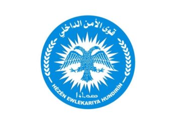 Êrîşkaran li Dêrazorê êrîşî noqteya kontrolê kirin