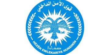 Êrîşkaran li Dêrazorê êrîşî noqteya kontrolê kirin