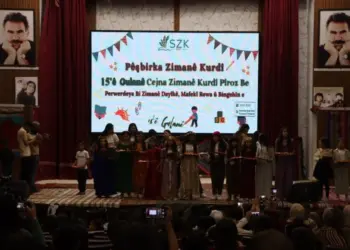 Li Kobanê pêşbirka zimanê kurdî hat lidarxistin