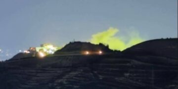 Îsraîlê derdora Koşka Serokatiyê ya Şamê bombebaran kir