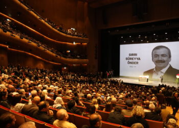 Şaredariya Çinarê navê Onder li cadeyekê kir