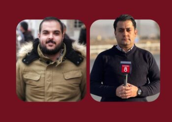 Agahî ji nûçegihanên Channel 8ê nayê girtin