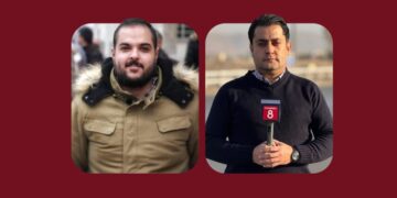 Agahî ji nûçegihanên Channel 8ê nayê girtin