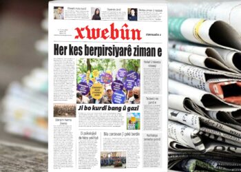 Xwebûn bi manşeta ‘Her kes berpirsiyarê ziman e’ derket
