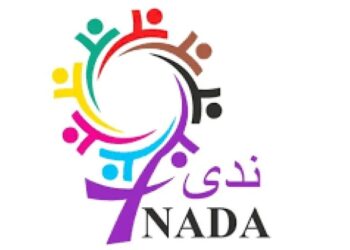 NADA: Şerê ke Filistîn û Sûdan de yê, lezûbez bêrê vindarnayîş