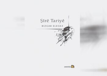 Rizgar Elegezî ra şîîranê newe