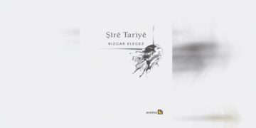 Rizgar Elegezî ra şîîranê newe