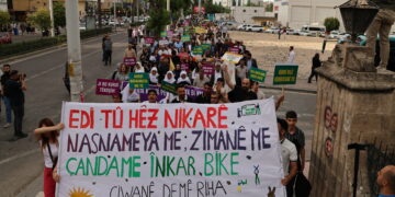 Cejna Zimanê Kurdî li gelek bajaran hat pîrozkirin