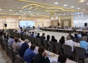 Komxebata Yekrêziya Kurdî bi dawî bû