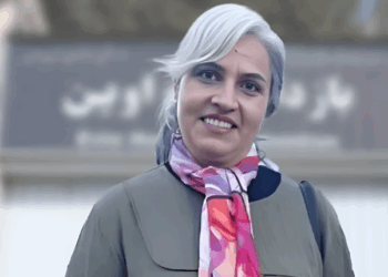 ‘Dengê te hat bihîstin’