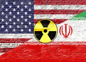 Hevdîtina ji bo Nukleerê betal kirin