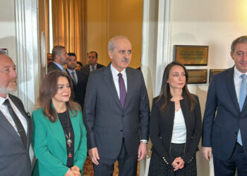 Serdayîna Kurtulmuşî yê DEM Partîye ra dime eşkerayîye