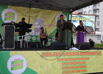 Endamên Koma Arsîsa hatin berdan