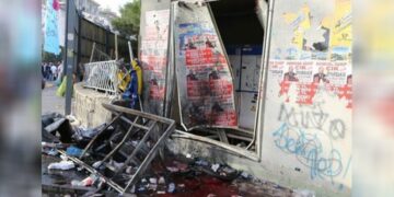 Teqayîşê 5ê hezîrane: 10 serrî derbaz bî la hema edalet çin o