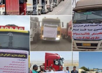 Li rojhilatê Kurdistan û Îranê 20 ajokar hatin binçavkirin