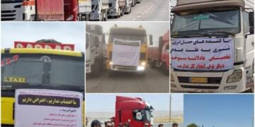 Li rojhilatê Kurdistan û Îranê 20 ajokar hatin binçavkirin