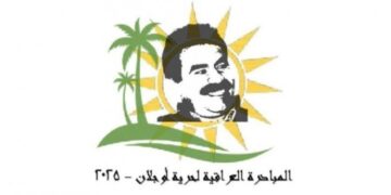 Îraqî paştî daye kampanyaya ‘Ez wazena Abdullah Ocalanî bivîna’