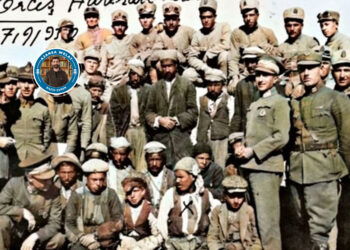 Lehengekî serhildêr: Keremê Elî