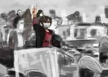 Biryara doza Kobanê ji 32 hezar rûpelan pêk tê